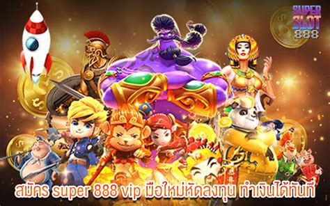 super888 casino